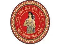 Bihar STET Paper 2